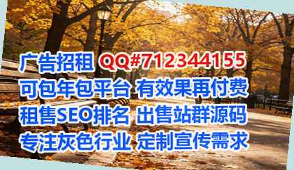 佳木斯供卵包装经营部